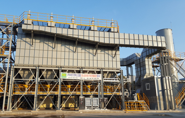 여과 집진 시스템